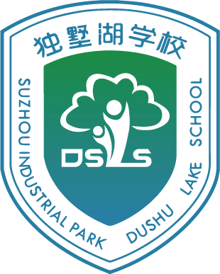 正品苏州工业园区独墅湖学校初中部校服