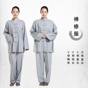 居士服女款春秋海青套装四季传统布扣盘扣中式禅修服僧服灰色春夏