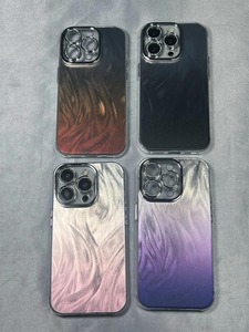 适用苹果15promax手机壳新款iphone14高级感13pro渐变羽纱12镜头膜11简约8plus电镀7新款x男女xs保护xr套max