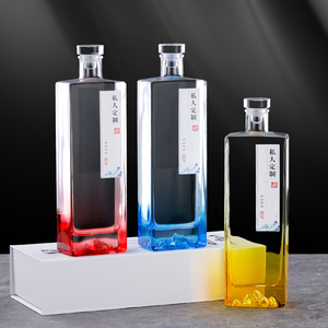 酒瓶空瓶透明一斤装高档方形定制玻璃酒瓶酿酒瓶中式复古送礼包装