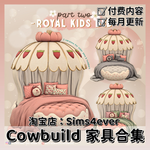 【四月更新】Cowbuild 家具合集 模拟人生4 mod 家具灯具墙纸合集