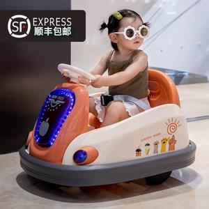 儿童电动碰碰车小孩婴儿玩具车可坐人带遥控宝宝四轮汽车