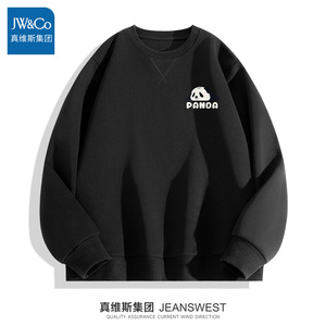 真维斯集团黑色卫衣男2024新款熊猫黑白图案男生春秋设计感上衣A