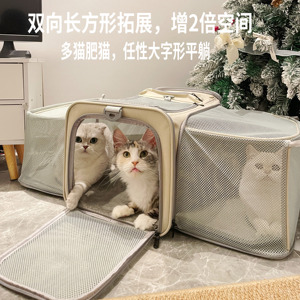 猫包便携外出大号加大容量两只多猫肥猫笼缅因拓展手提猫咪携带包