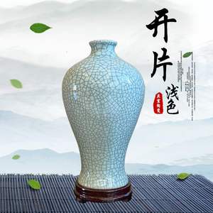 中式陶瓷花瓶复古纹花觚家装饰品摆件旅游古玩仿古瓷器景德镇瓷器