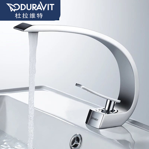 杜拉维特水龙头