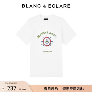 BLANCECLARE 2023夏季新款郑秀妍同款海军风宽松套头短袖T恤女