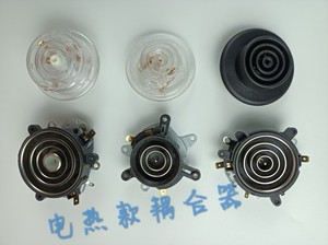 电热炉茶吧机烧水壶底部连接器藕合器茶具自动上水壶温控开关配件