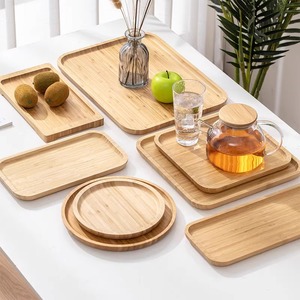 竹木托盘商用日式长方形烧烤盘子餐厅餐盘竹盘木质木盘茶杯盘定制