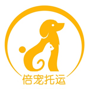 宠物托运浙江