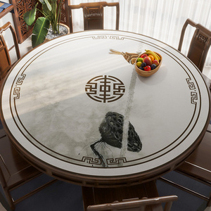 新中式圆桌桌布防水防油免洗硅胶皮革餐桌垫防烫圆形茶几垫台面布