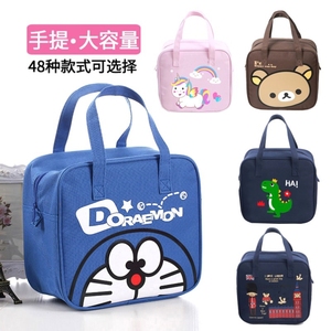 日本MUJIE小学生饭盒袋手提手拎儿童可爱卡通帆布便当包大号便携