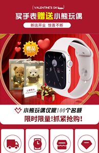 Apple WatchS7/S8/S9代/Ultar新款正品二手苹果手表GPS蜂窝智能