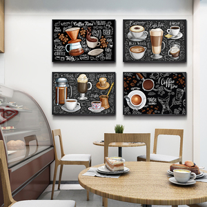 咖啡厅装饰画创意黑板画咖啡豆海报Coffee饮品奶茶店西餐厅挂画