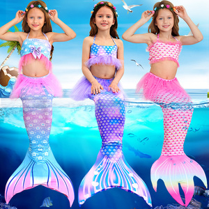 女孩美人鱼尾巴夏季儿童游泳衣三件套女童公主裙宝宝温泉泳装套装