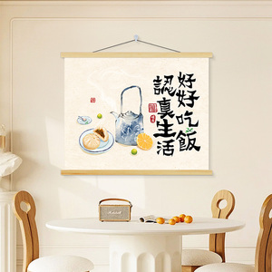 新中式客厅装饰画布艺餐厅背景墙壁画实木轴电表箱遮挡画墙布挂布