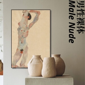 人体画艺术男性