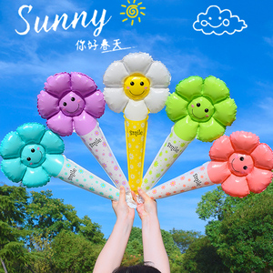 卡通太阳花小雏菊花朵气球儿童可爱笑脸拍照道具地推铝膜球批发