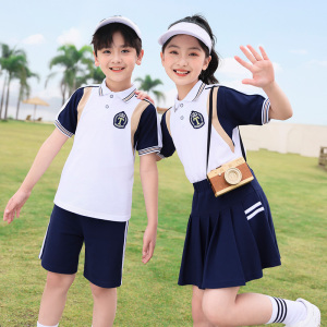 幼儿园园服夏季运动套装小学生校服男女孩运动会春秋班服三件套。