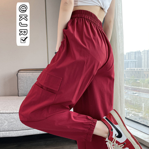 红色速干冰丝工装裤女夏季薄款高腰窄版哈伦裤提臀显瘦休闲萝卜裤