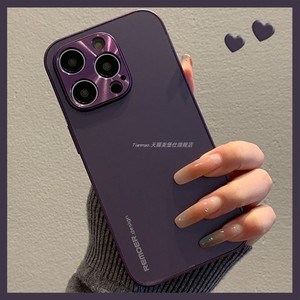 美堡仕 炫彩金属磨砂暗紫色适用opporeno11pro手机壳findx6简约超薄reno9防摔硬壳reno8/10高级感reno6外壳