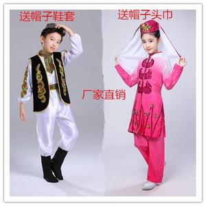 东乡族保安族撒拉族乌兹别克服装回族男女儿童舞蹈服演出服装新款