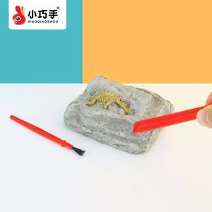 科学小实验小班材料包恐龙化石考古挖掘幼儿园科学探索类玩具教具