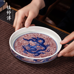 峰胜堂青花瓷如意穿花龙壶承中式干泡台盖碗托盘茶托茶壶托盘茶盘