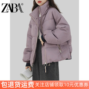 商场撤柜紫色棉服女短款2024年冬季新款韩版棉衣爆款小个子面包服