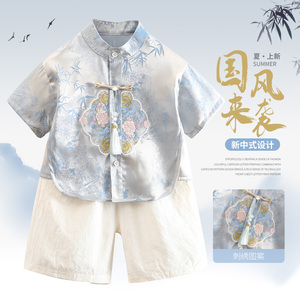 男童新中式汉服套装夏季2024新款中国风周岁礼服男宝刺绣唐装薄款