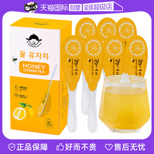 【自营】韩国普蒂欧蜂蜜柚子茶独立包装孕妇冲水冲饮勺装水果茶