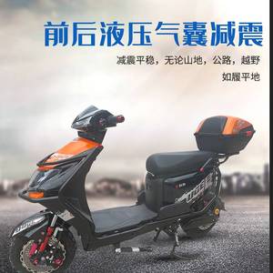 欧鸽电动自行车300公里外卖长跑王男女成人代步电瓶车上海可上牌