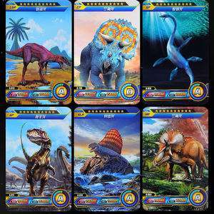 恐龙认知卡片儿童游戏卡收集册男孩玩具早教益智霸王龙认识卡牌