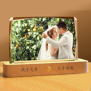 水晶相框摆台生日礼物结婚纪念日轻奢8寸相册创意DIY手工照片定制