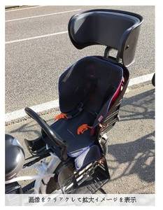 OGK款儿童自行车座椅 通用型 坐垫