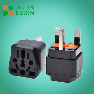 wy-7s英国新加坡国内香港旅游多孔转换插头带13a保险丝转接头ce