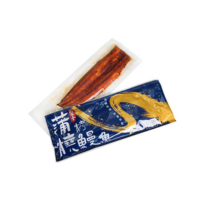 海有仓  加热即食蒲烧烤鳗鱼250g/袋*3袋 日式料理海鲜水产