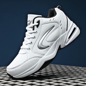 官网品牌运动鞋秋季男士皮面休闲男鞋旅游鞋防滑鞋子跑步网面鞋