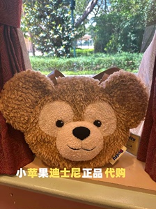 上海迪士尼正品国内代购达菲熊大脸包可手提单肩斜挎双肩可爱卡通
