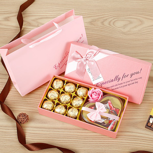 创意德芙巧克力礼盒装糖果礼包送女生女友生日520七夕毕业季礼物