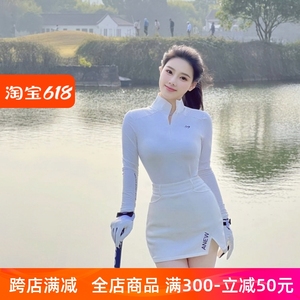 韩国兔子高尔夫球女装春夏防晒长袖上衣网红golf修身包臀短裙套装