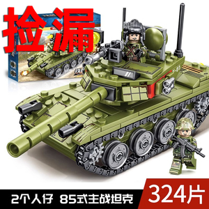 积木男孩益智力拼装坦克汽车模型儿童军事小学生六一玩具国产礼物