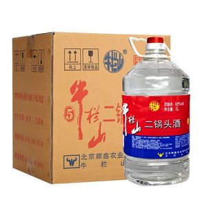 牛栏山二锅头白酒62度桶5L约10斤装大桶 白酒高度酒整箱4桶装