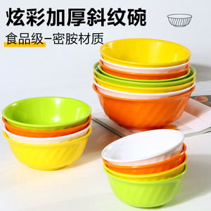 密胺仿瓷彩色馄饨米线拉面碗塑料商用早餐碗米饭汤圆八宝粥汤小碗