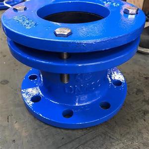 球墨铸铁甲管伸缩器a p200压兰甲管 管道快接法兰