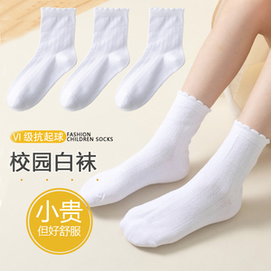 儿童袜子女童纯棉夏季小白袜春秋薄款中筒袜纯白女孩袜白色学生袜