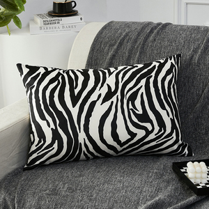 沙发靠枕长方形腰枕椅子床背靠垫四季通用高端黑白长条套子可拆洗