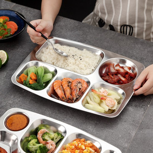 餐盘304不锈钢食堂打菜盘多格盘子自助餐分格饭盆5格餐盘经典款