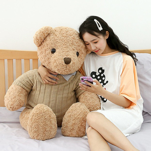 泰迪熊熊抱抱熊小熊公仔布娃娃毛绒玩具大号正品生日礼物送女友
