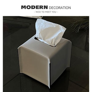 MODERN轻奢卷纸盒防尘复古皮革空心卷纸收纳筒家用客厅方形纸巾盒